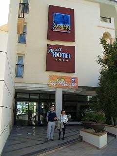 El Apart Hotel Blau Park ****